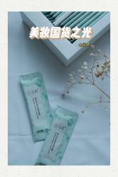 -谷雨官方旗舰店