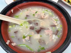 -方家羊汤(顺康街店)