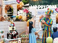 -HERRE·FARM 赫尔露营农场·团建聚会包场