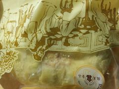 -俊美食品(东兴店)