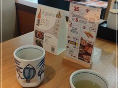 -沼津港精致料理·寿喜烧·烧鸟(青浦宝龙广场日料榜单店)