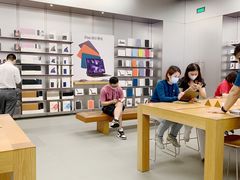 -Apple零售店(深圳益田假日广场店)