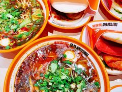 -超享乐剁椒面(合生汇店)