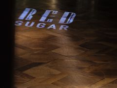 -红糖(香港嘉里酒店)