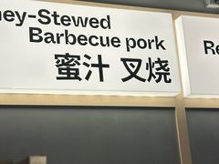 -北京雁栖湖国际会展中心