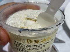 -老人和饭店(淮海中路店)
