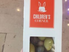 欢乐彩蛋-Pierre Marcolini(德基广场店)