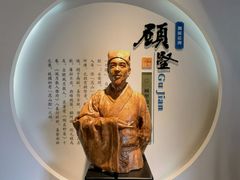 -千灯古镇