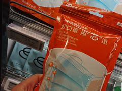 -7fresh七鲜(大族广场店)