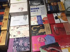 -南岸新华书店