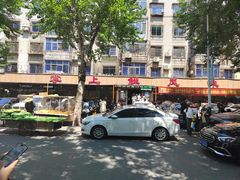 -掌上鲜(南顺城街店)