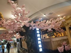 -九田家黑牛烤肉料理(石路天虹店)
