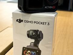 -DJI大疆(深圳华强北曼哈授权体验店)