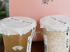 -CUIDA(湾悦城店)