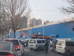 -塔湾北行农贸市场
