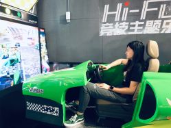 点击看大图 -嗨翻Hi-Fun竞技主题乐园·蹦床团建生日聚会(五棵松华熙店)
