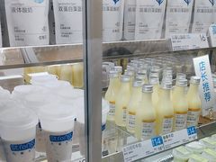 -白色日记·手作酸奶(麦凯乐店)