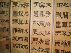 -辽宁省博物馆