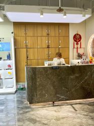 -Sying杉影日式烫染專門店