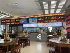 -勤德兴(湖滨路店)