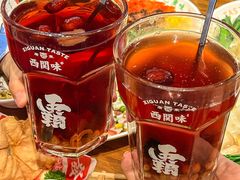 -西关味(大卫城店)