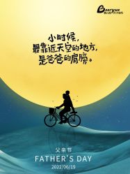 -蓓儿悦月子会所(日月大道店)