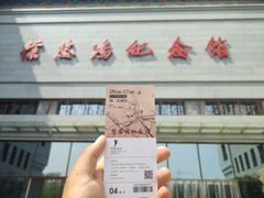 -徐悲鸿纪念馆