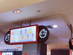 -CoCo都可(虹口龙之梦店)