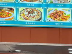 -马旭土鸡焖花卷新疆菜大盘鸡·真域顺西域美食(天马大道店)