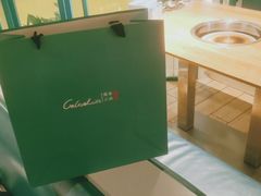 -青瓷火锅料理(西单大悦城店)