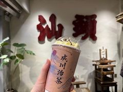 -成川茶店·潮汕工夫浓茶(万象店)