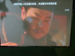 -上足·影院足道·SPA(红岭店)