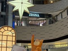 -上海尚嘉中心