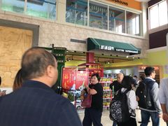 -中国石化江苏高速石油郭村服务区加油站