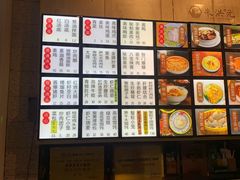 -朱洪元苏式面馆(绿宝广场店)