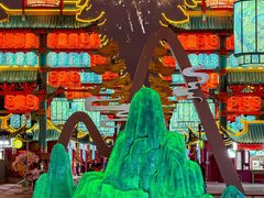-中华郡文化旅游景区