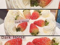-Dark Horse·黑马蛋糕·低脂·低糖淡奶(金匙望湖大厦店)
