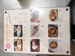 -红大哥水门鸡饭(總店)