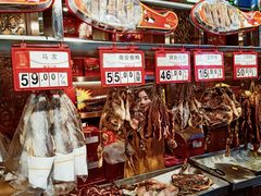 -皇上皇腊味店(下九路店)