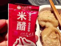 -小杨生煎(金山百联购物中心3楼店)