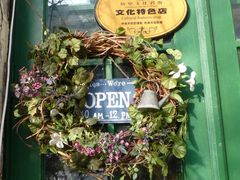 门面-露西亚咖啡西餐厅(哈尔滨俄侨纪念馆店)