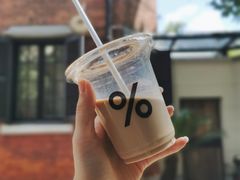 -% Arabica阿拉比卡咖啡(武康路店)