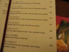 DSC08235-东莞松山湖凯悦酒店