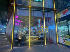 -星巴克臻选(沈阳大悦城店)