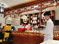 -富华斋饽饽铺·宫廷糕点·伴手礼(护国新天地店)