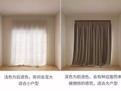 -京东家装(福州总店)