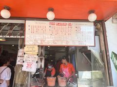 -世记咖啡(氹仔外卖店)