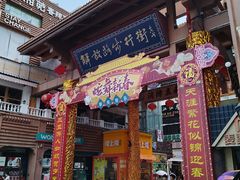 -解放路步行街                