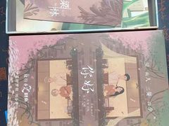 -壹迦桌游·血染钟楼剧本杀狼人杀