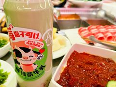 -海底捞火锅(老城根店)